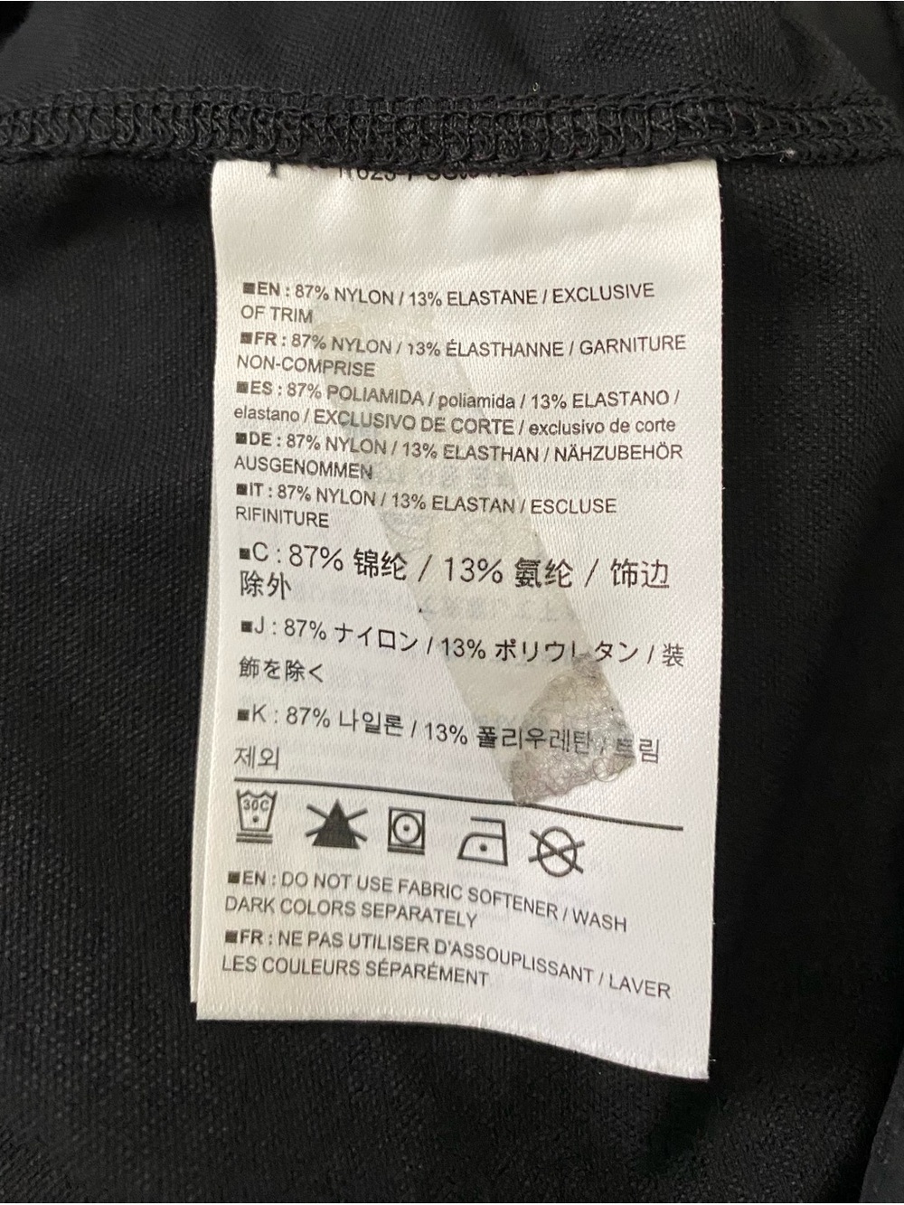 Arc'teryx Women's Sabria Black Hiking Athletic Shorts with Side Pockets - Picture 11 of 11